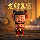 哈希方法手册